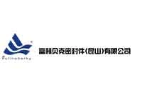 FBK Seal